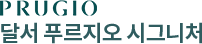 달서 푸르지오 시그니처 공식홈페이지
