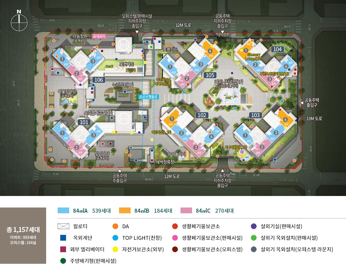달서 푸르지오 시그니처 단지배치도 01