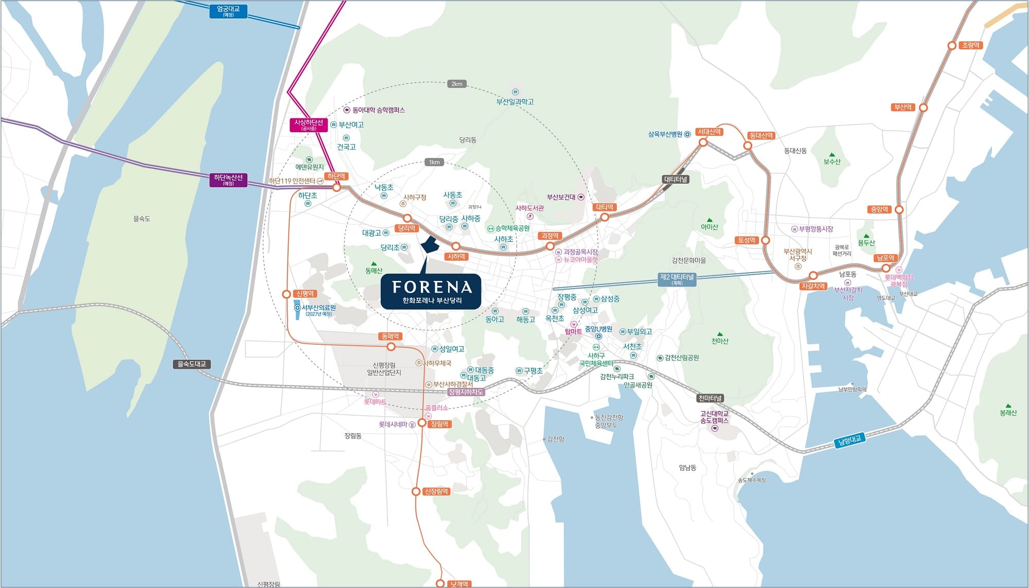 당리 한화포레나 입지지도