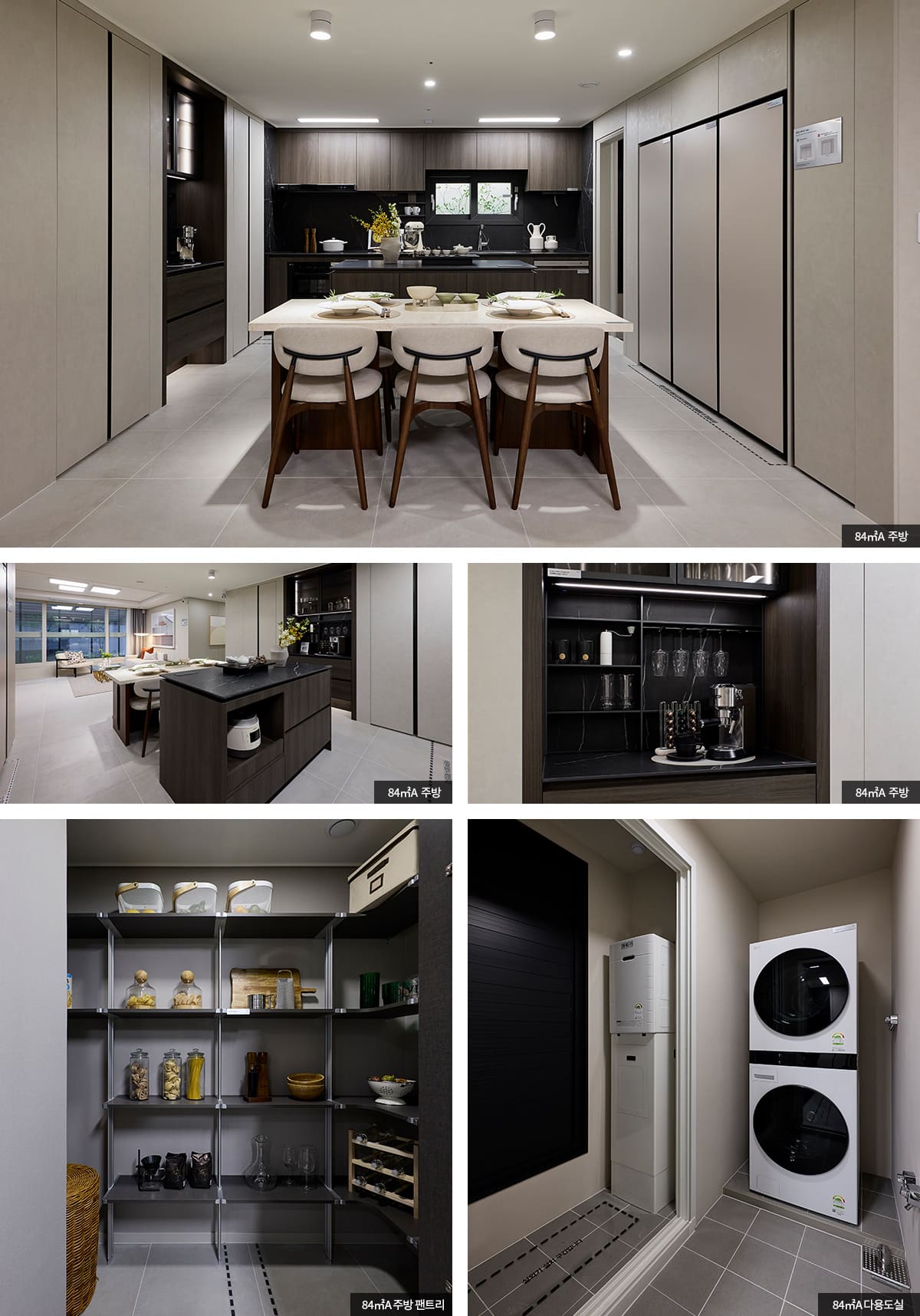 84A 인테리어 03