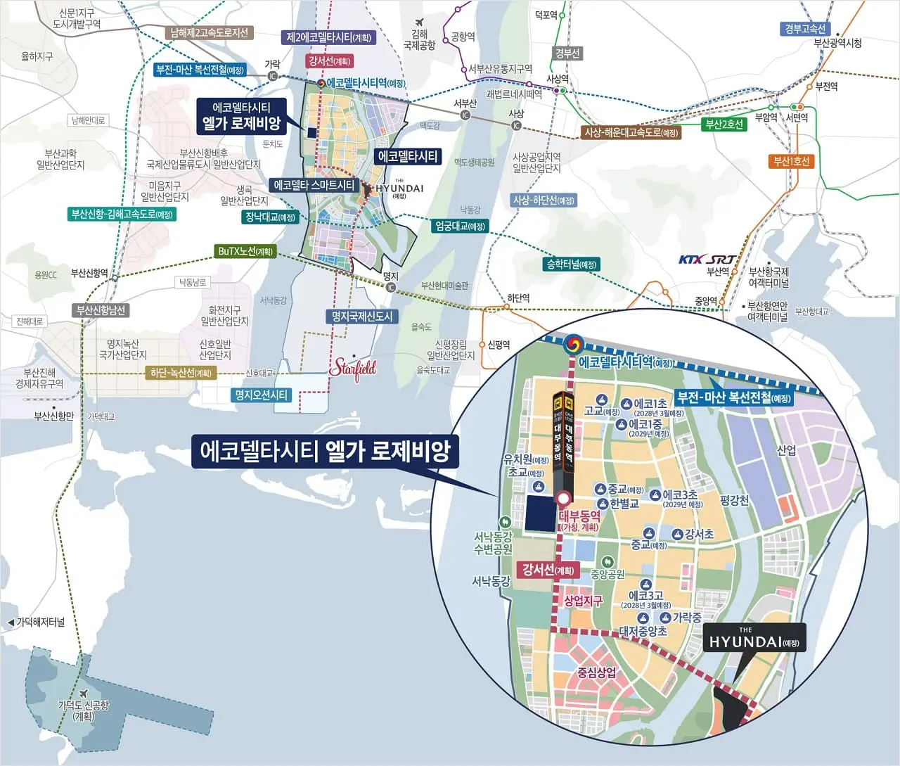 에코델타시티엘가로제비앙 입지지도