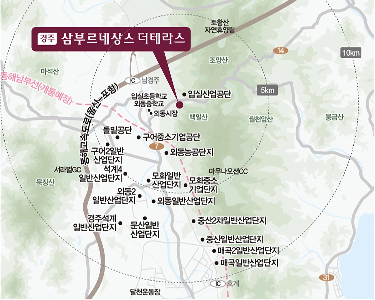 경주 삼부르네상스 더테라스 입지지도