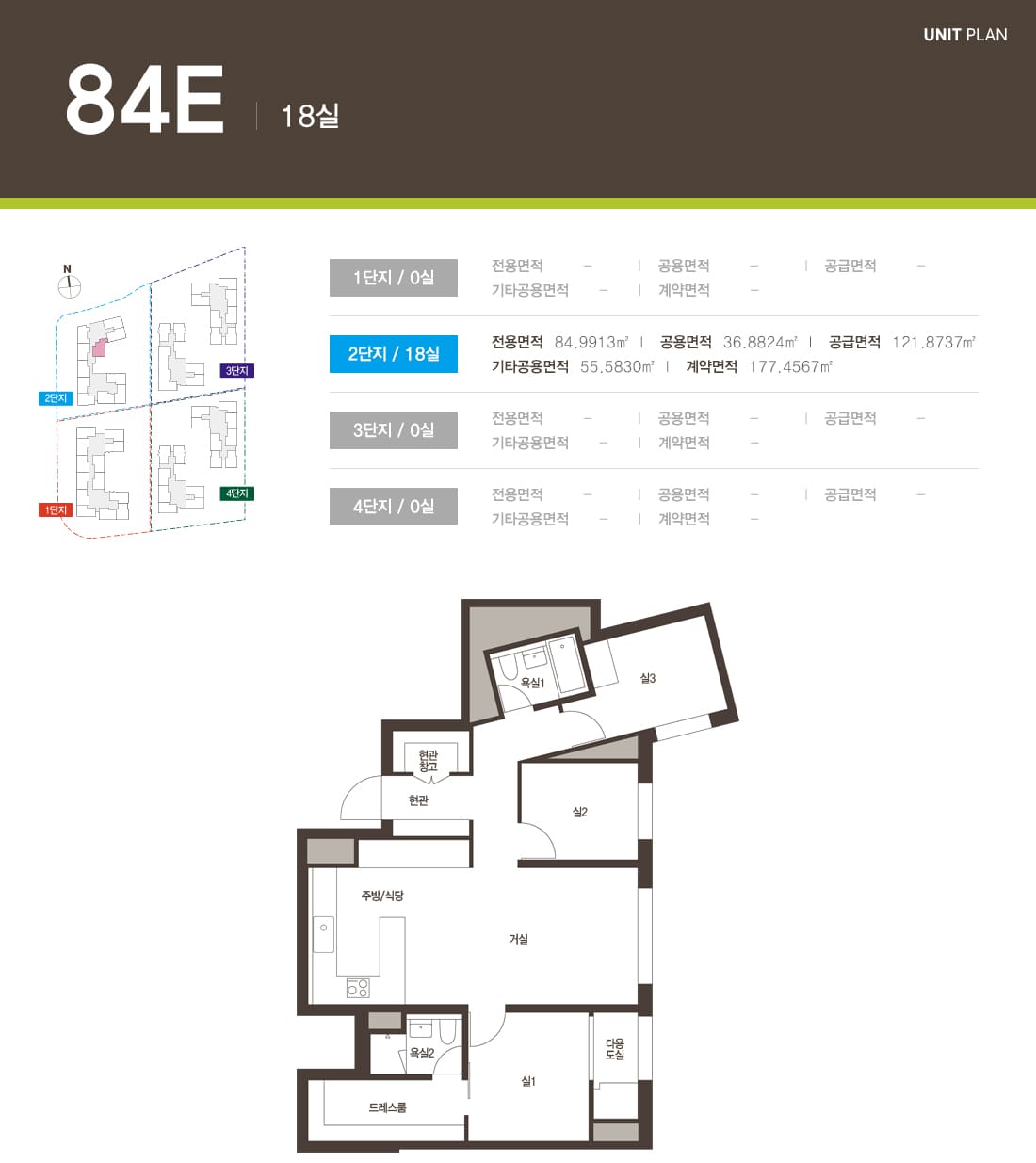 84E 평면도