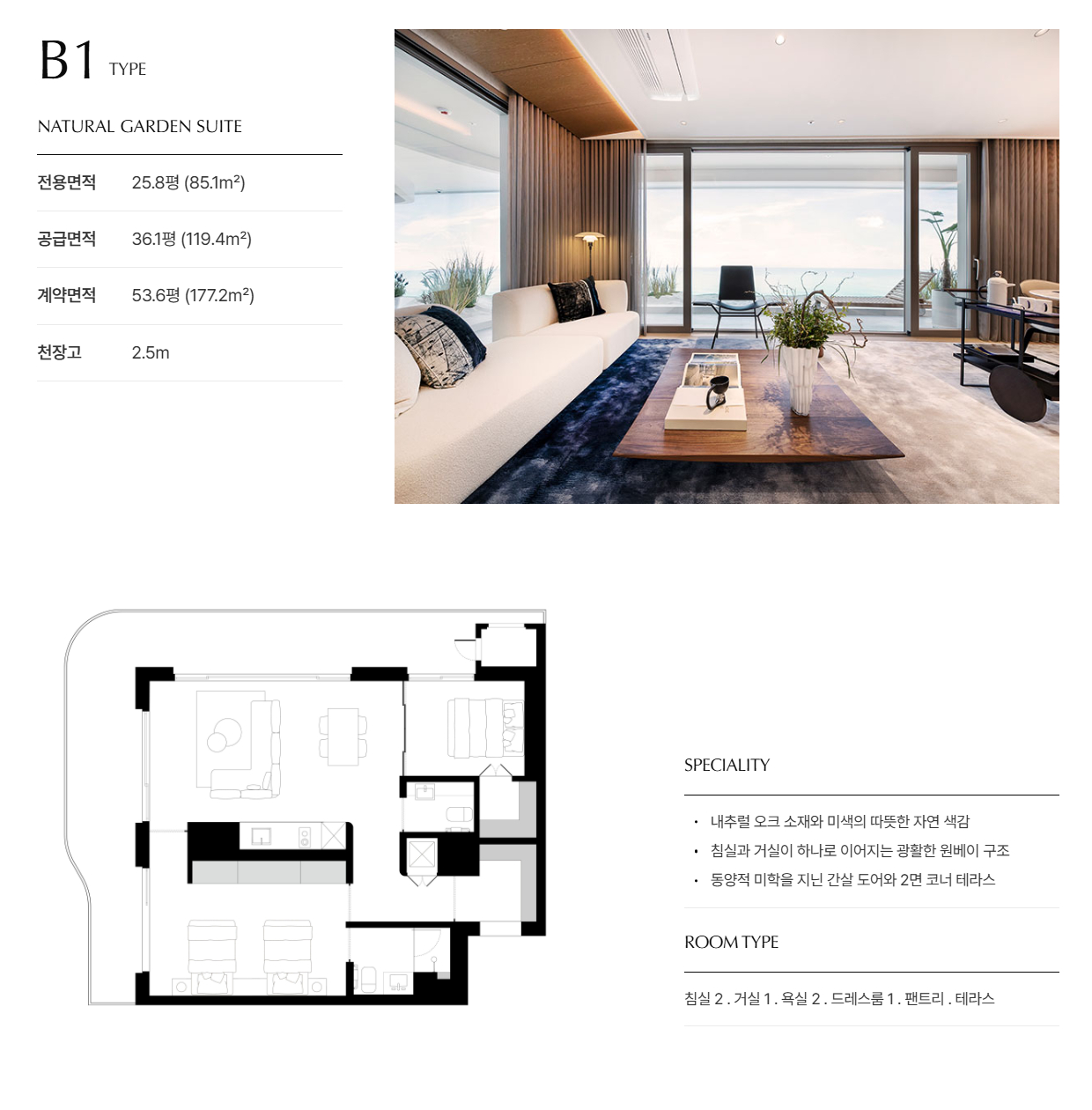 A1 평면도