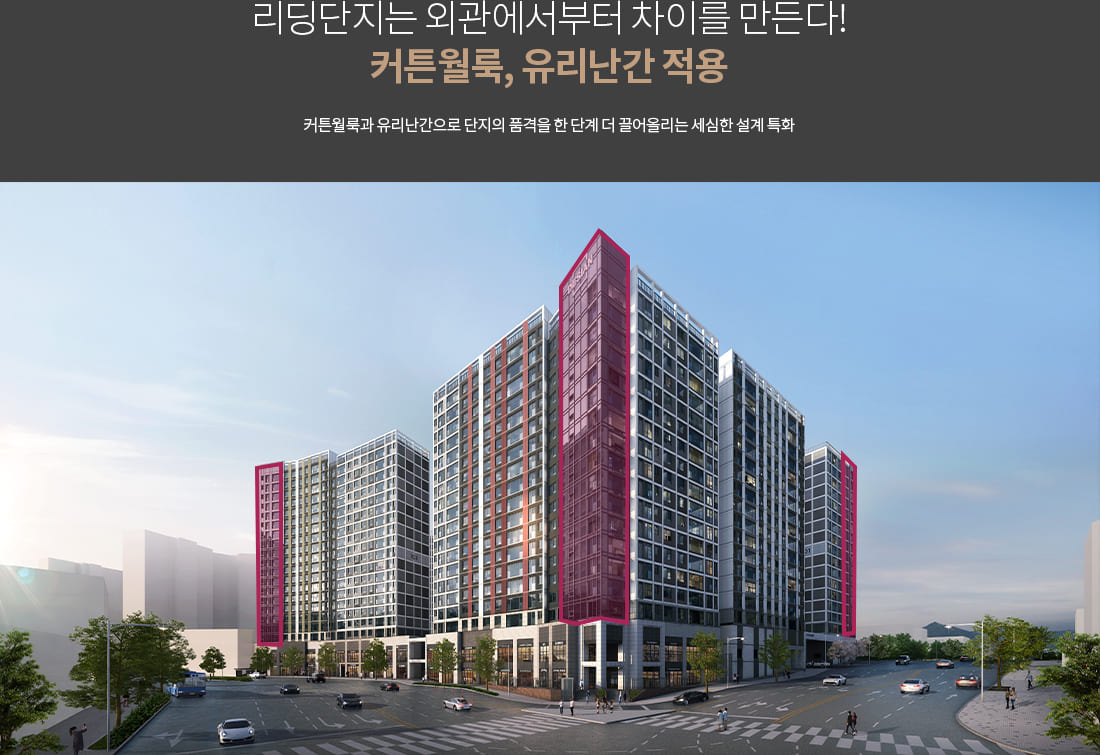 더 팰리스트 데시앙 스페셜 01