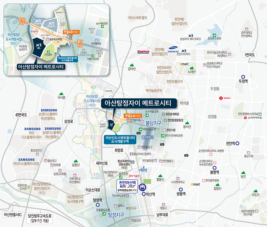 아산탕정자이 메트로시티 입지지도